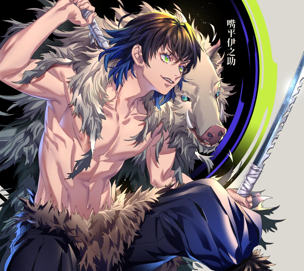 ART INOSUKE BOAR KING (kimetsu no yaiba)