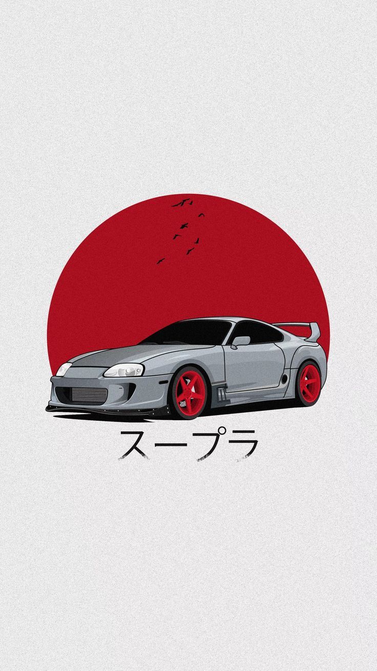 Supra wallpaper. Jdm wallpaper, Toyota supra mk4, Cool car drawings. Cool car drawings, Jdm wallpaper, Toyota supra