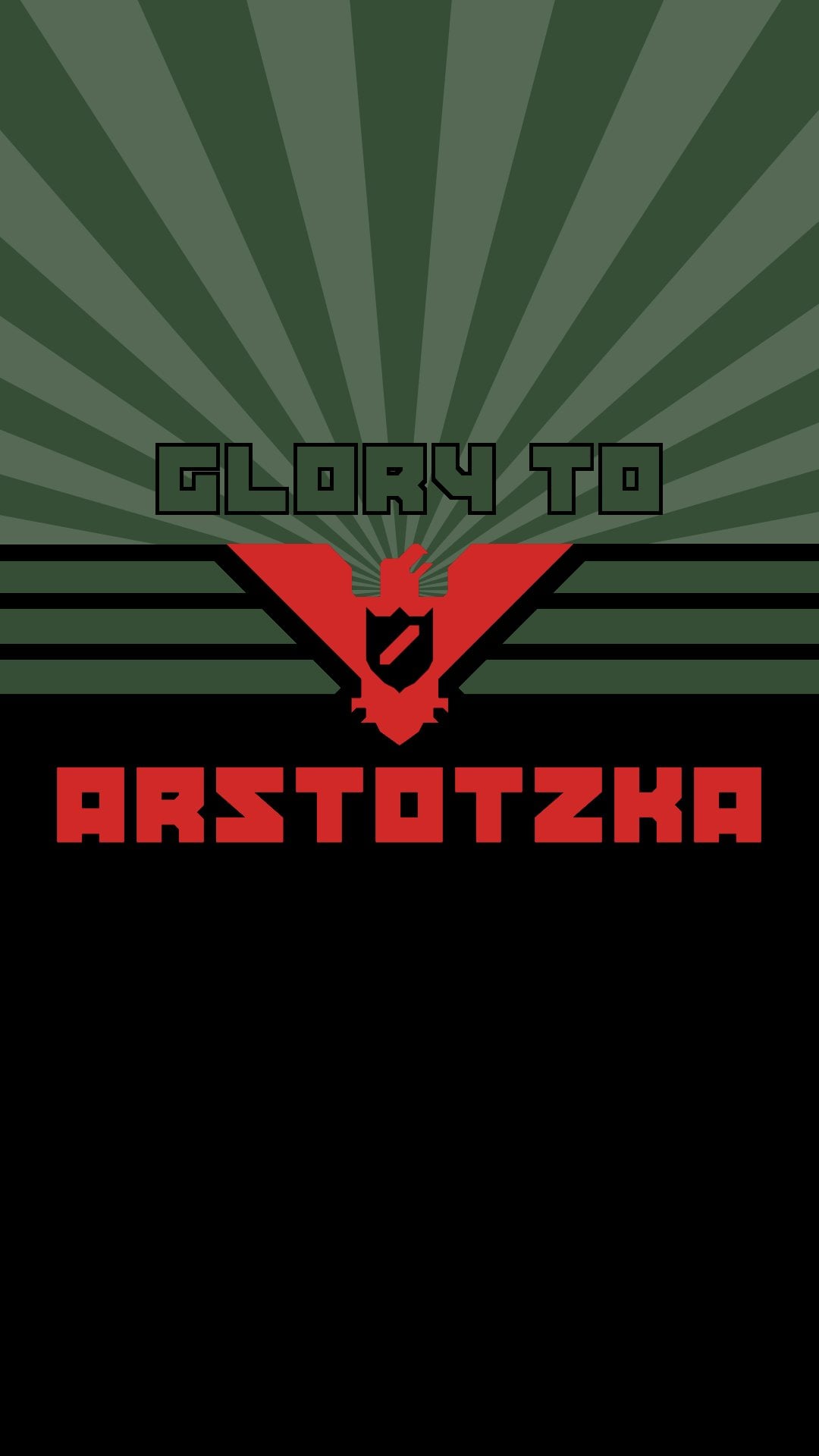 A pair of Papers, Please wallpaper. Glory to Arstotzka!