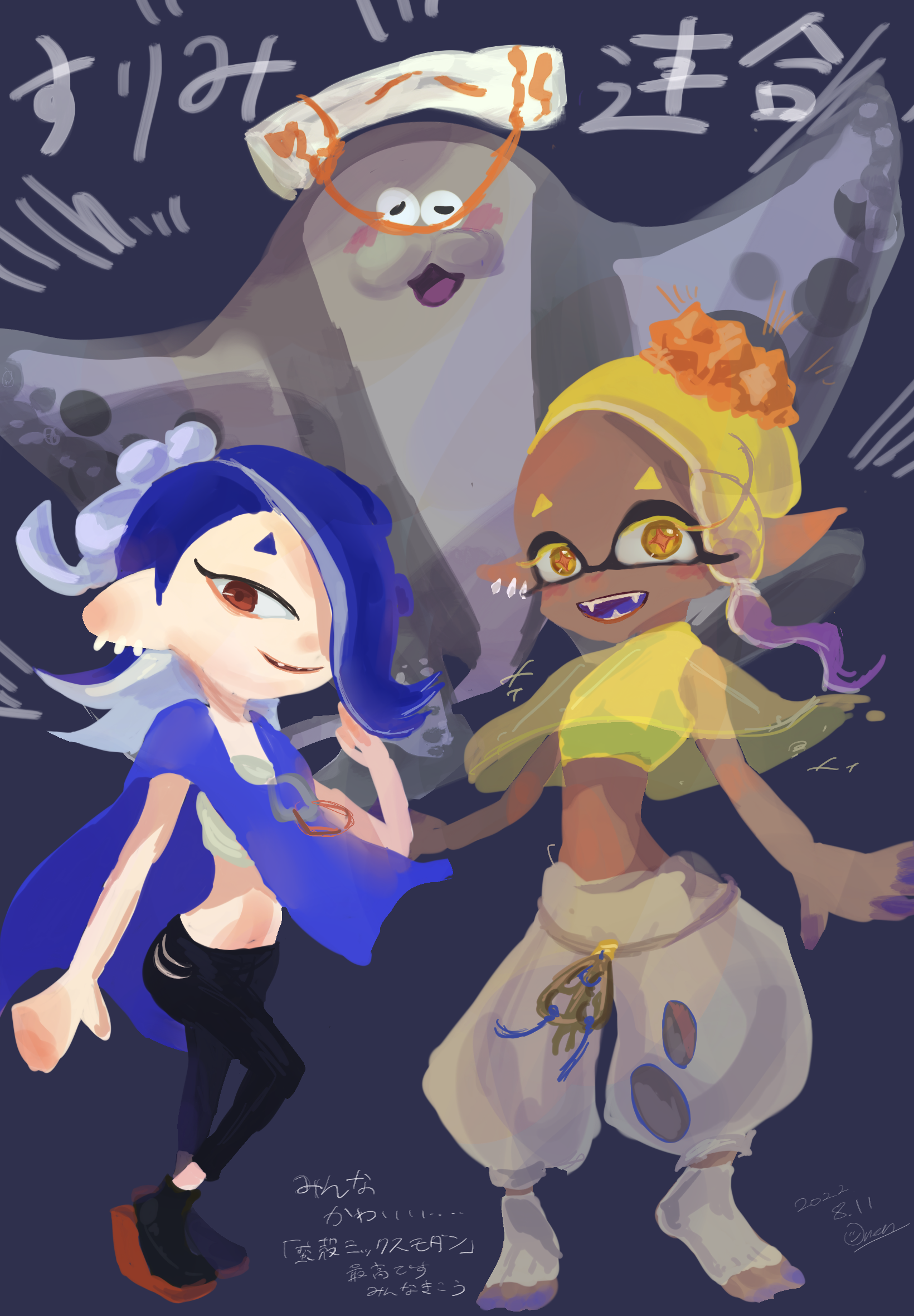 Deep Cut (Splatoon) Image by Mas Mask1206 Anime Image Board