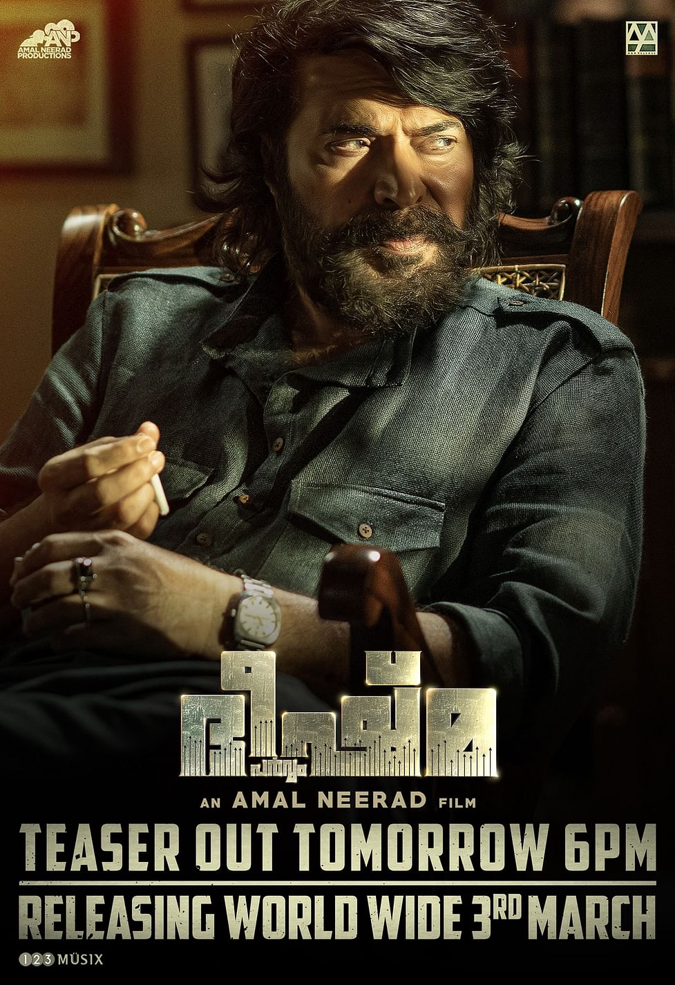 OFFICIAL: Mammootty's 'Bheeshma Parvam' to release on this date!
