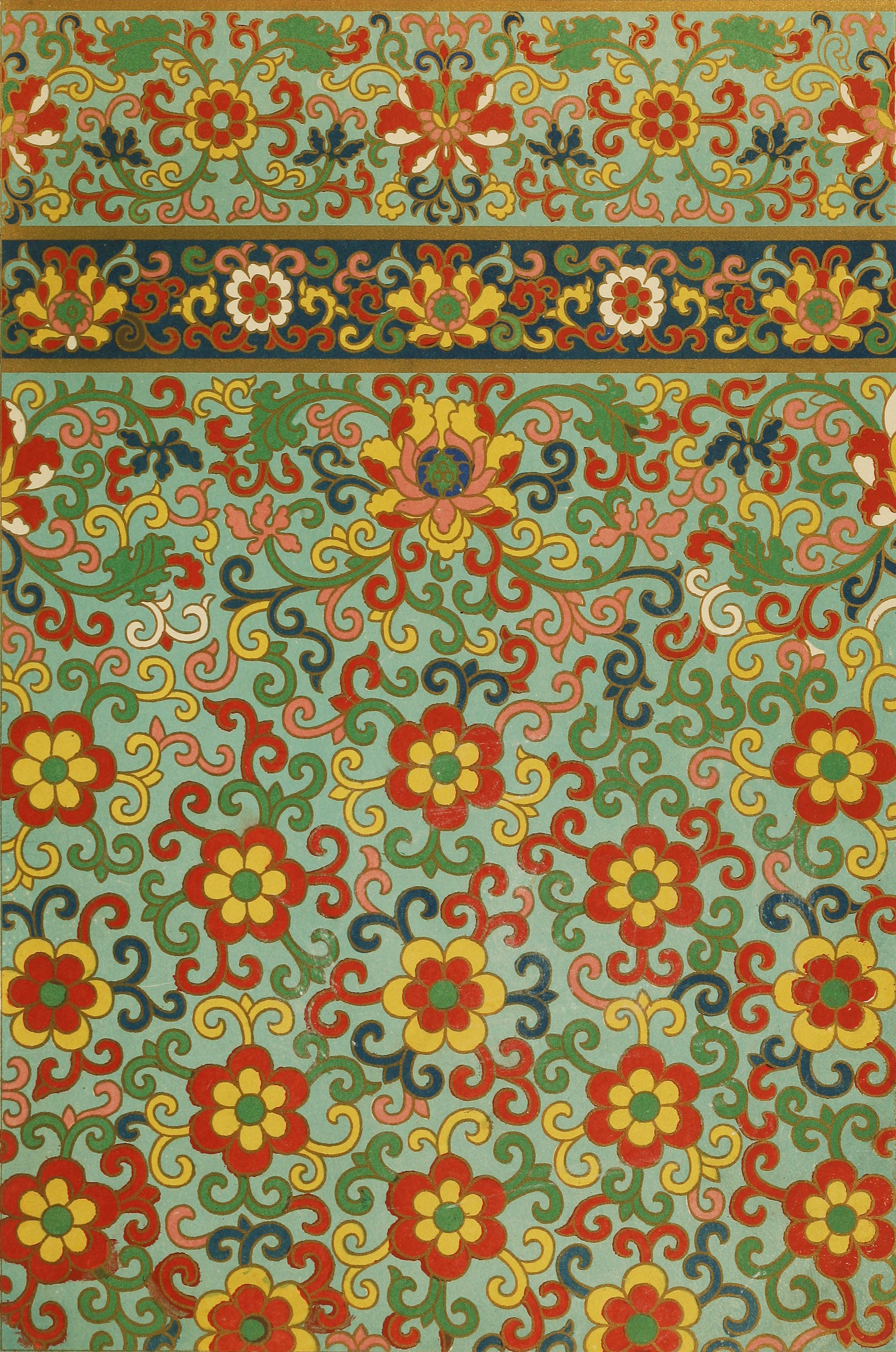 Free Vintage Wallpaper