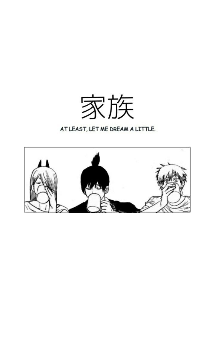 Chainsaw Man Trio Wallpaper