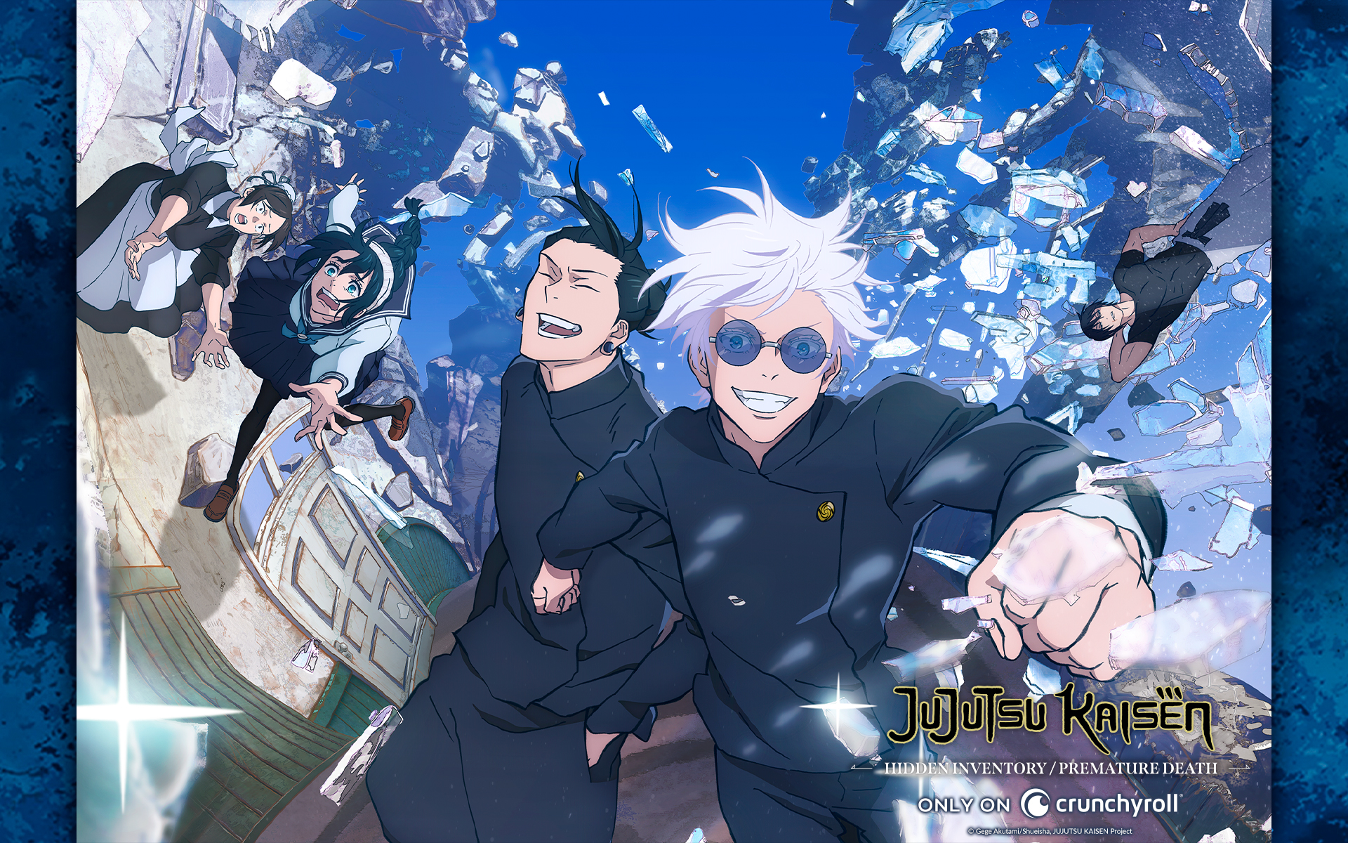Jujutsu Kaisen S2 Wallpapers Wallpaper Cave