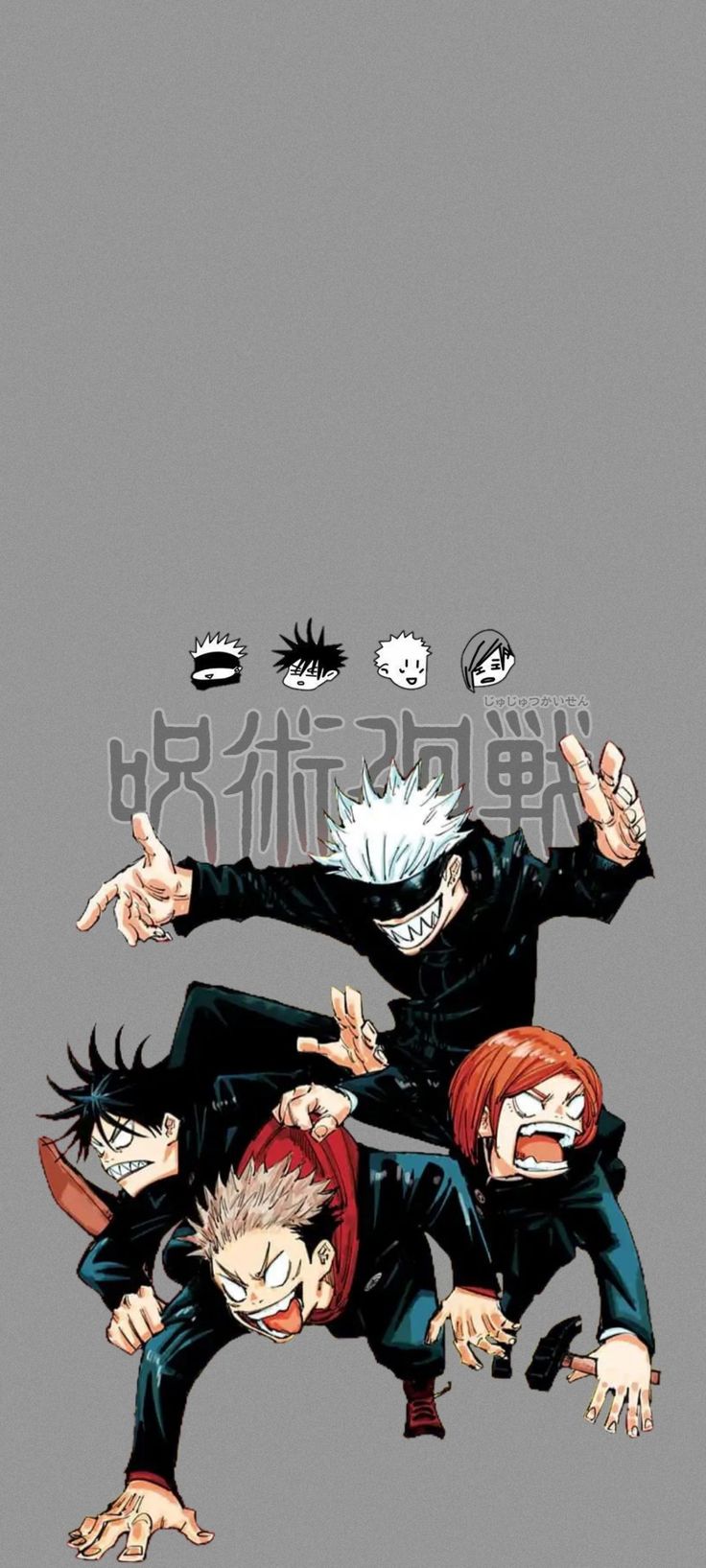 Jujutsu Kaisen. Anime wallpaper, Gaming wallpaper, Anime