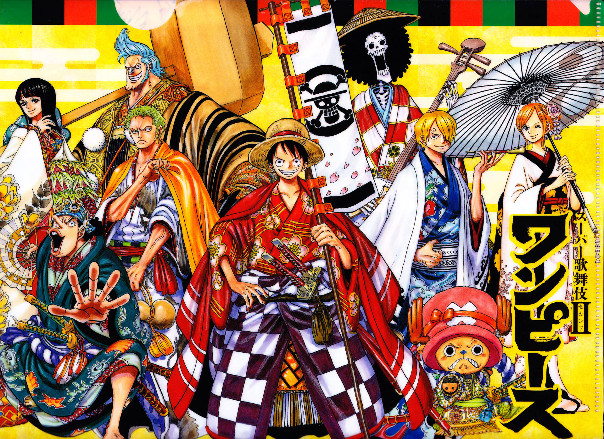 One Piece Aesthetic Wallpaper