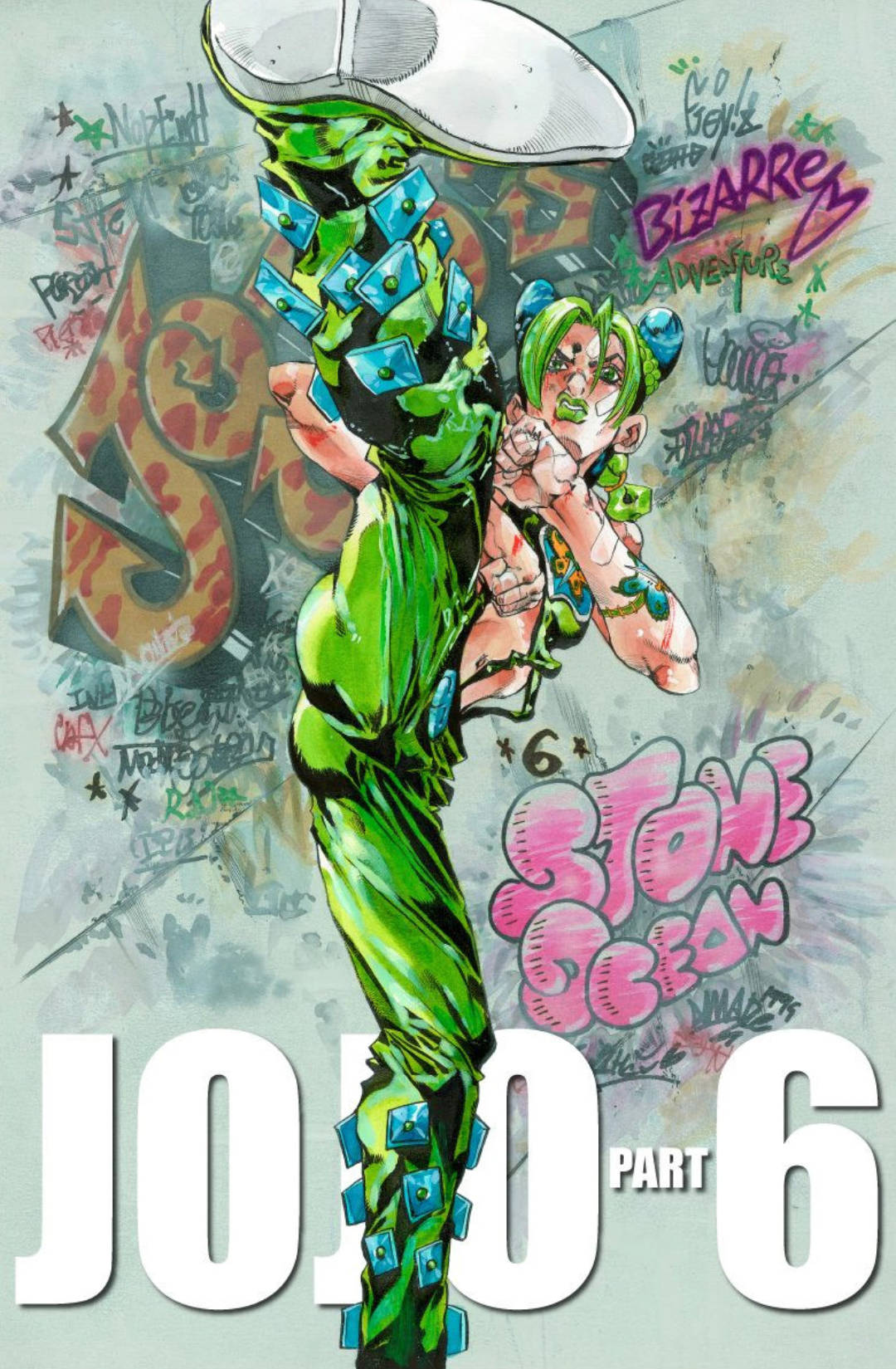 Download Jojo Phone Jolyn Kujo Wallpaper