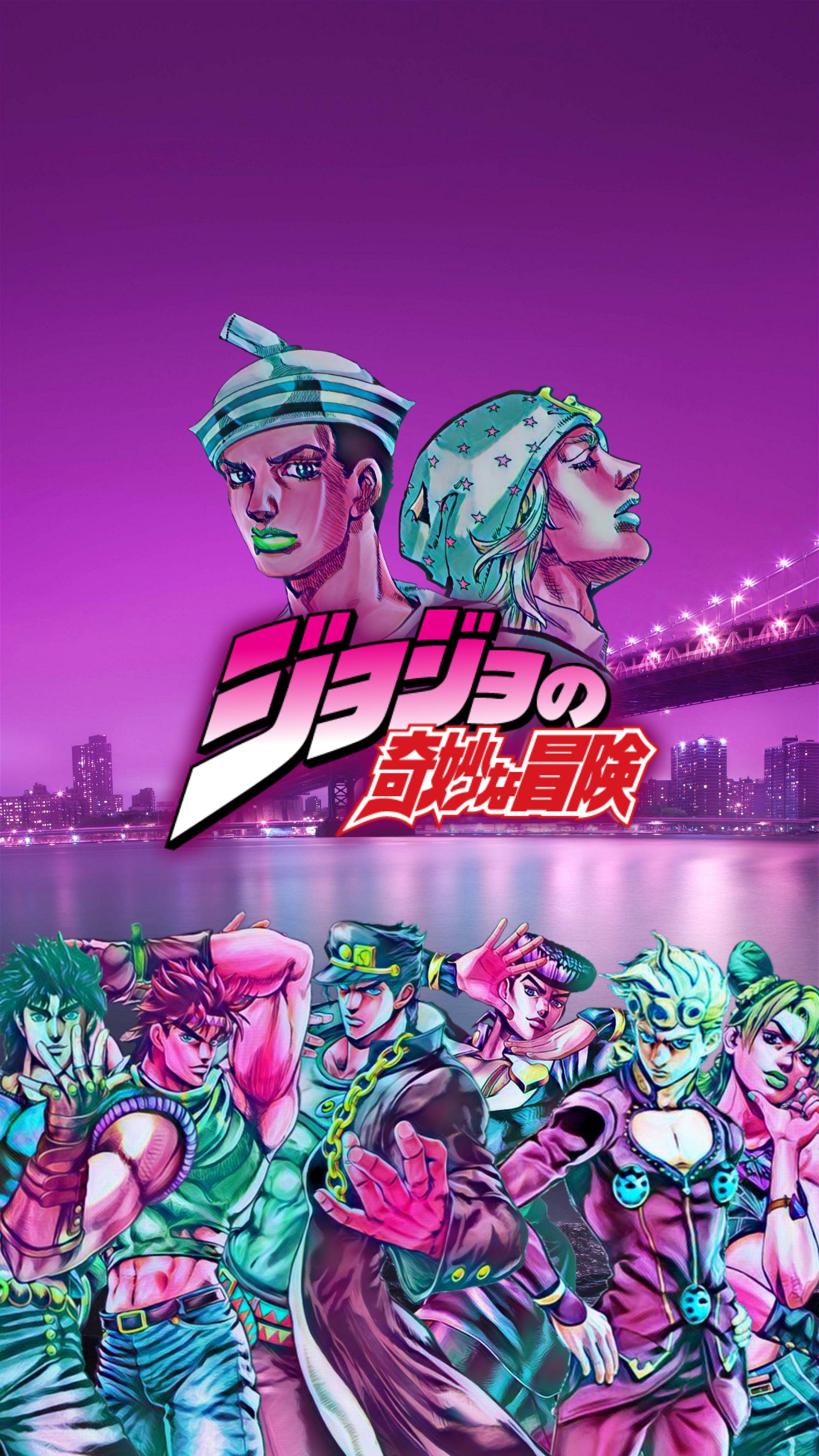 JoJo phone wallpaper I made, with different versions and aspect ratios :)
