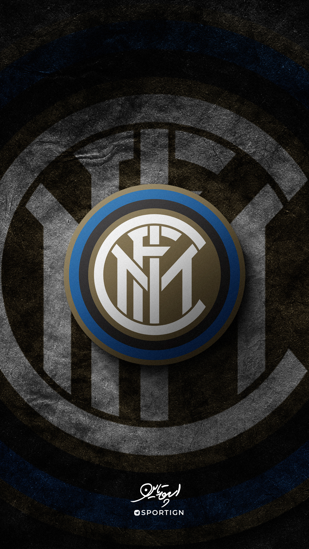 Inter Milan Phone Wallpaper