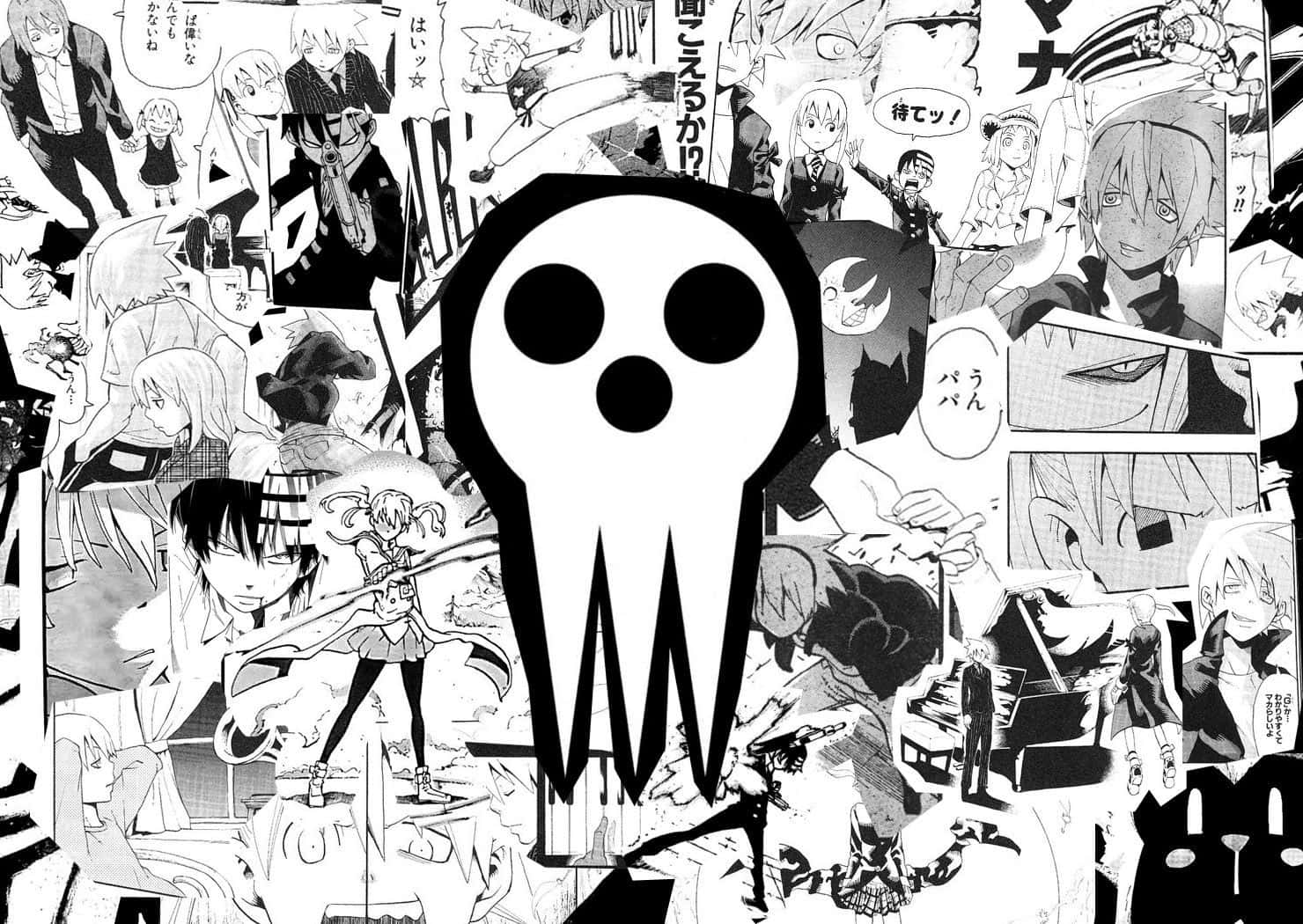 Download Follow me on an adventure with the characters of Soul Eater Manga Wallpaper