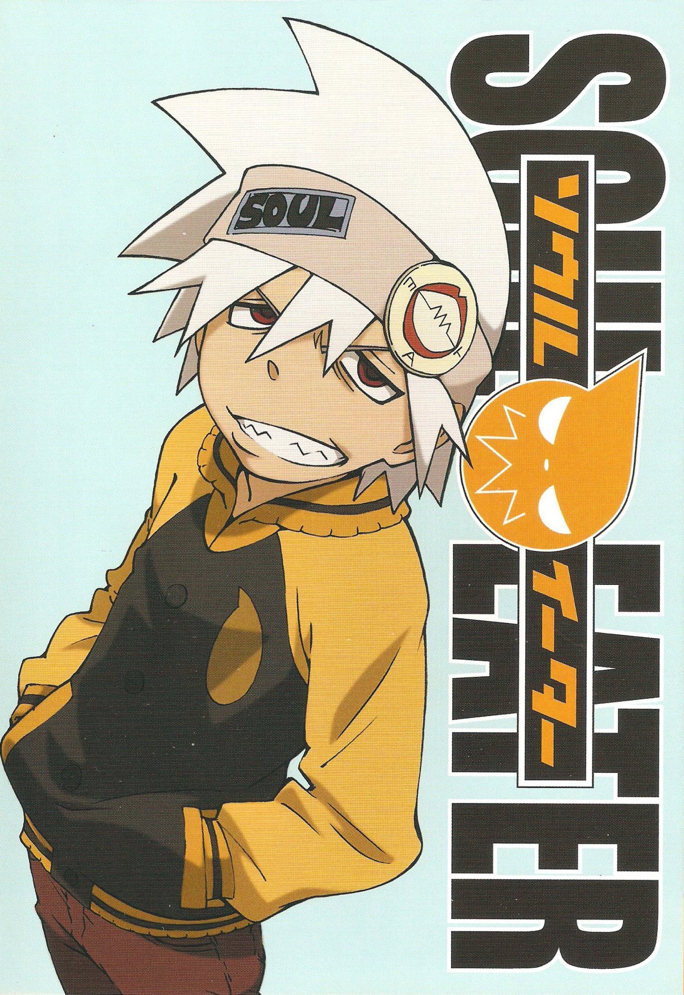Is a Soul Eater Reboot Confirmed? 3,658 There is no confirmation of a Soul Eater reboot. Soul Eater!