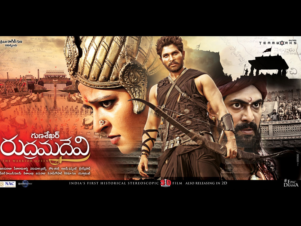 Rudhrama Devi HQ Movie Wallpaper. Rudhrama Devi HD Movie Wallpaper