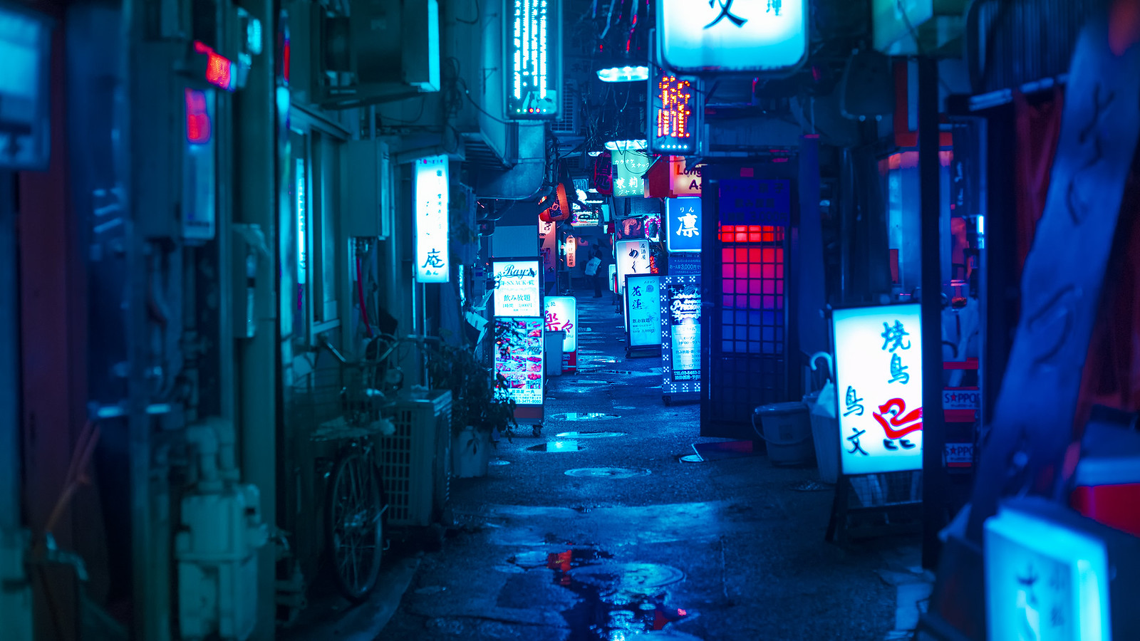 CYBER TOKYO. CYBER TOKYO © ajpscs