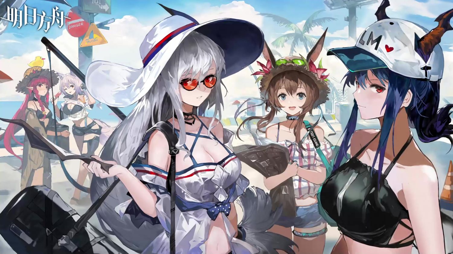 Arknights Beach Holiday Live Wallpaper