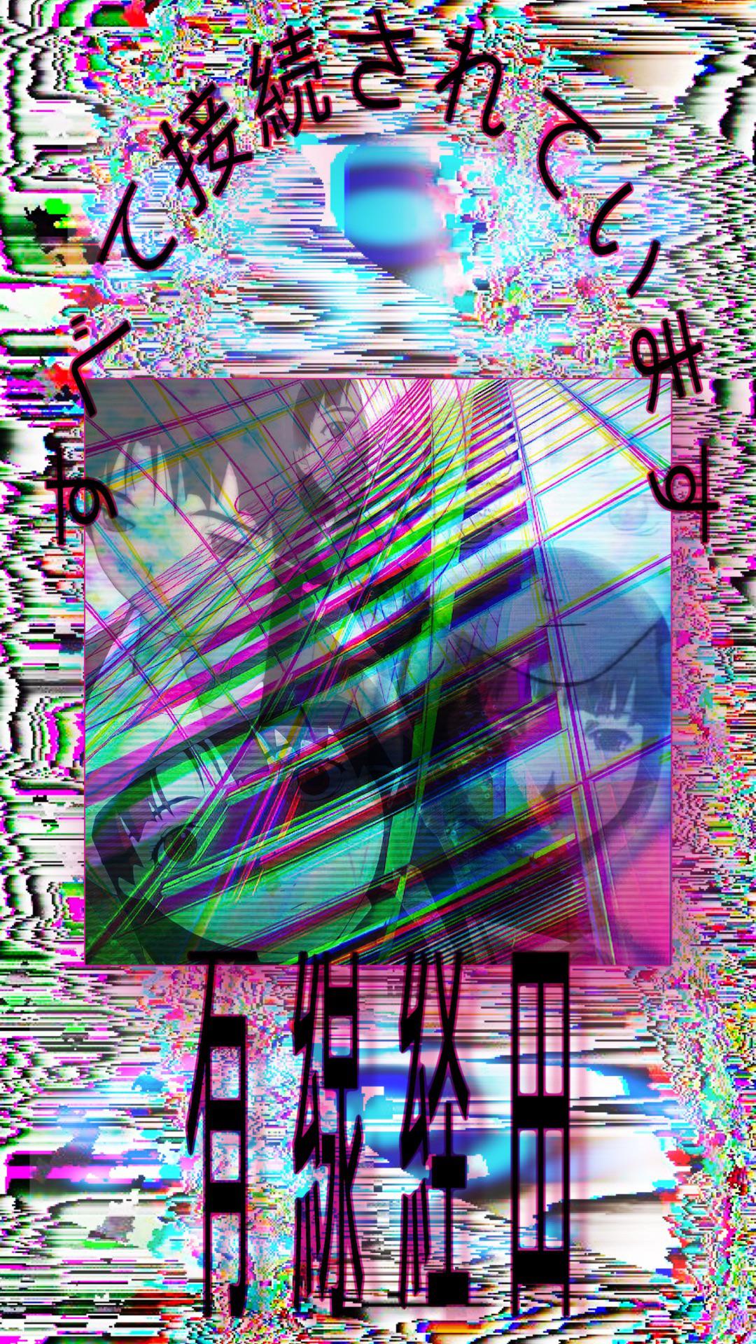 Lain phone wallpaper I made