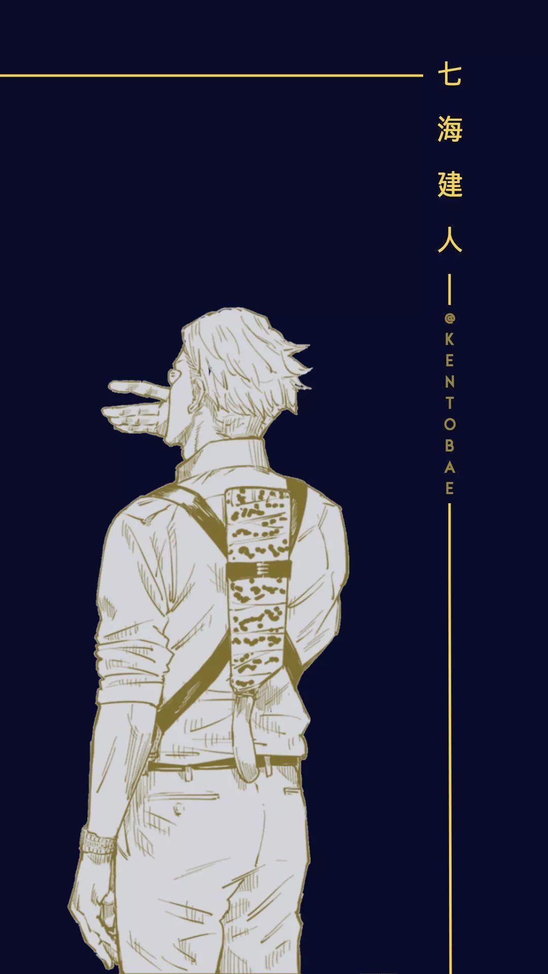 kenzo - ✨#jjk #nanami wallpaper