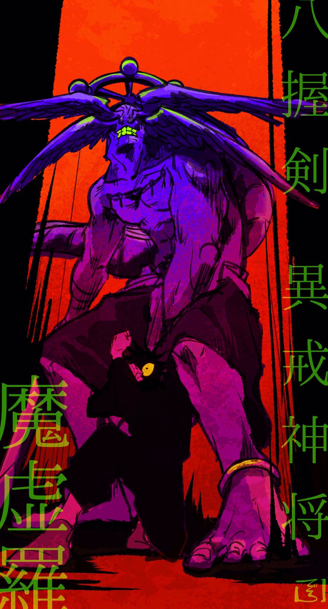 Jujutsu Kaisen. Dark fantasy art, Jujutsu, Anime art