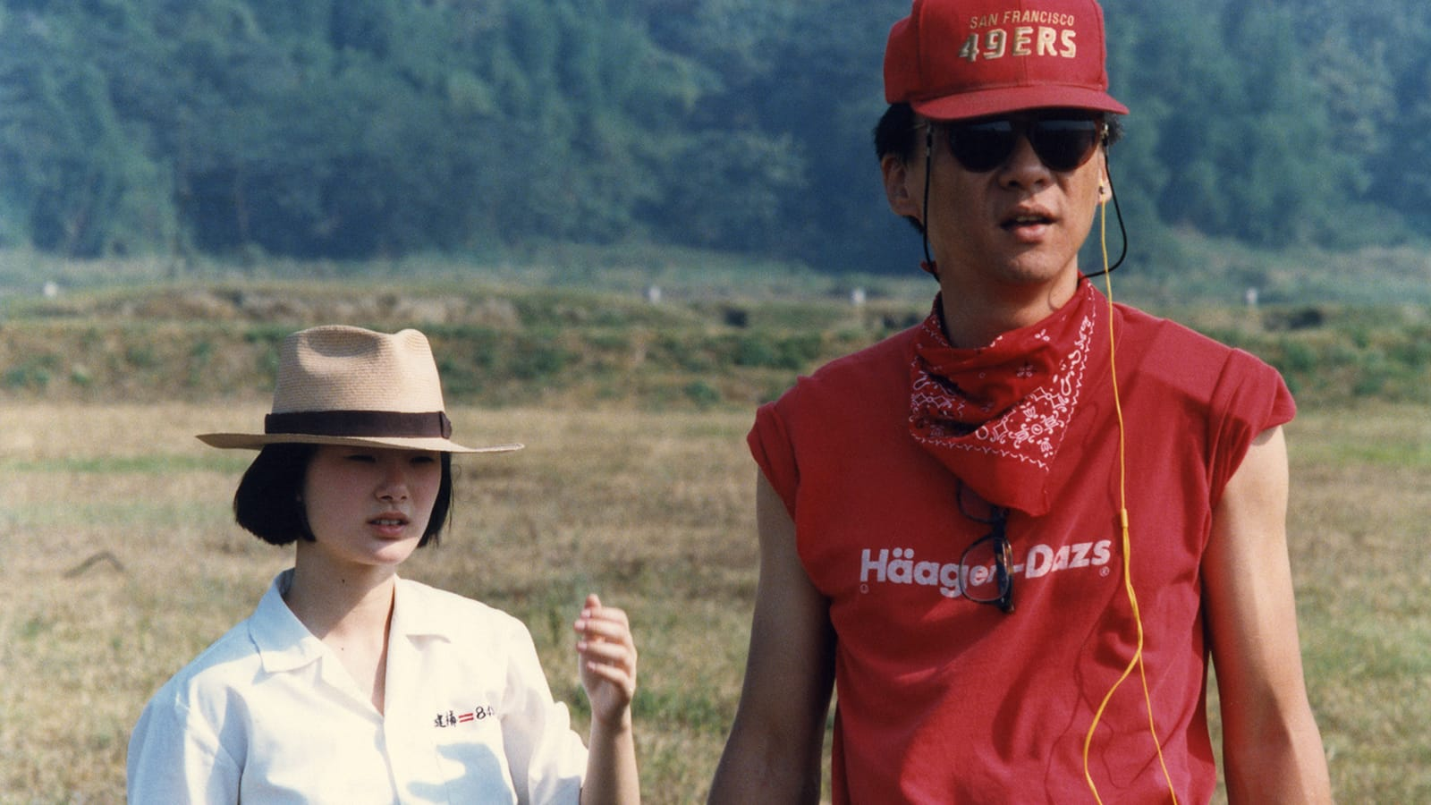 Things I Learned: A Brighter Summer Day. Current. The Criterion Collection