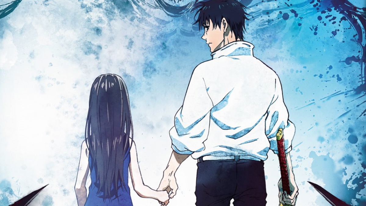 Megumi Ogata Cast as Lead in 'Jujutsu Kaisen' Anime Film