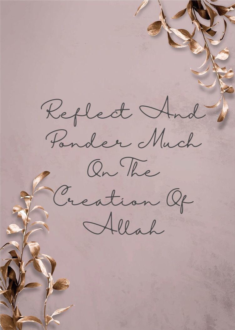 Aesthetic wallpaper for iphone with islamic quotes free download