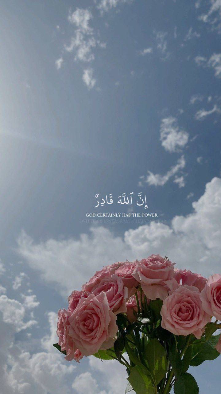 عربي بالعربي Arabic words