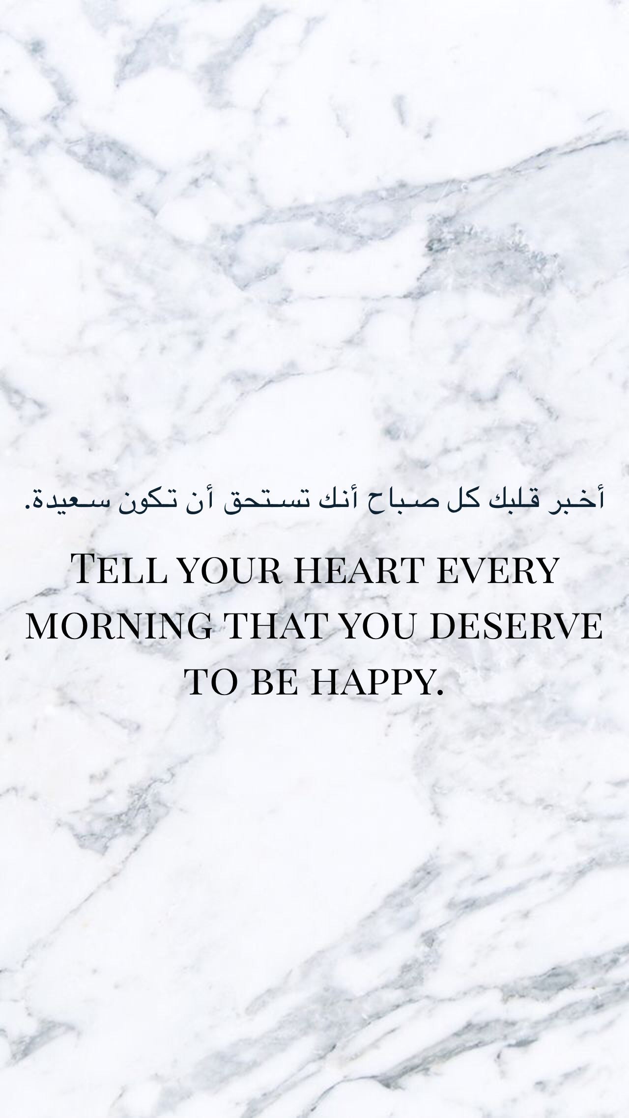 Free download iPhone Wallpaper Motivational Quotes Lockscreen ipcwallpaper [1280x2276] for your Desktop, Mobile & Tablet. Explore Muslim iPhone Wallpaper. Muslim Wallpaper, Muslim Wallpaper, Anti Muslim Wallpaper