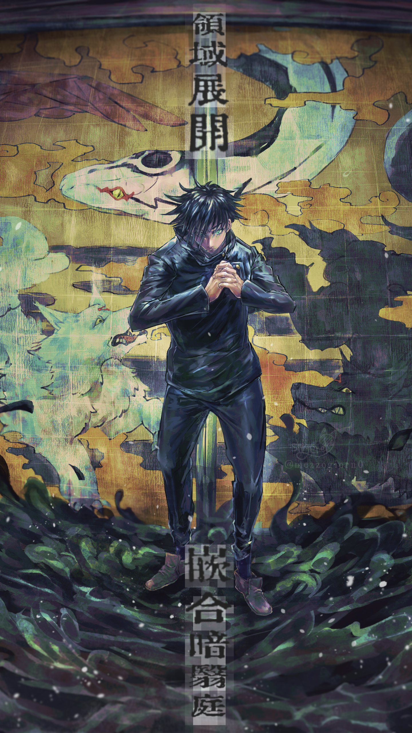 Megumi Fushiguro by しげねこ