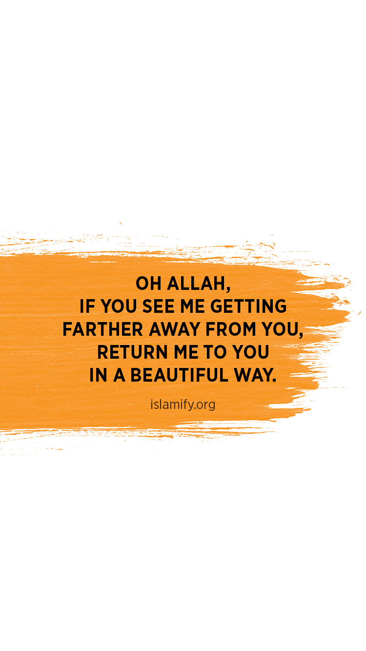 Islamic Quotes Wallpaper Download