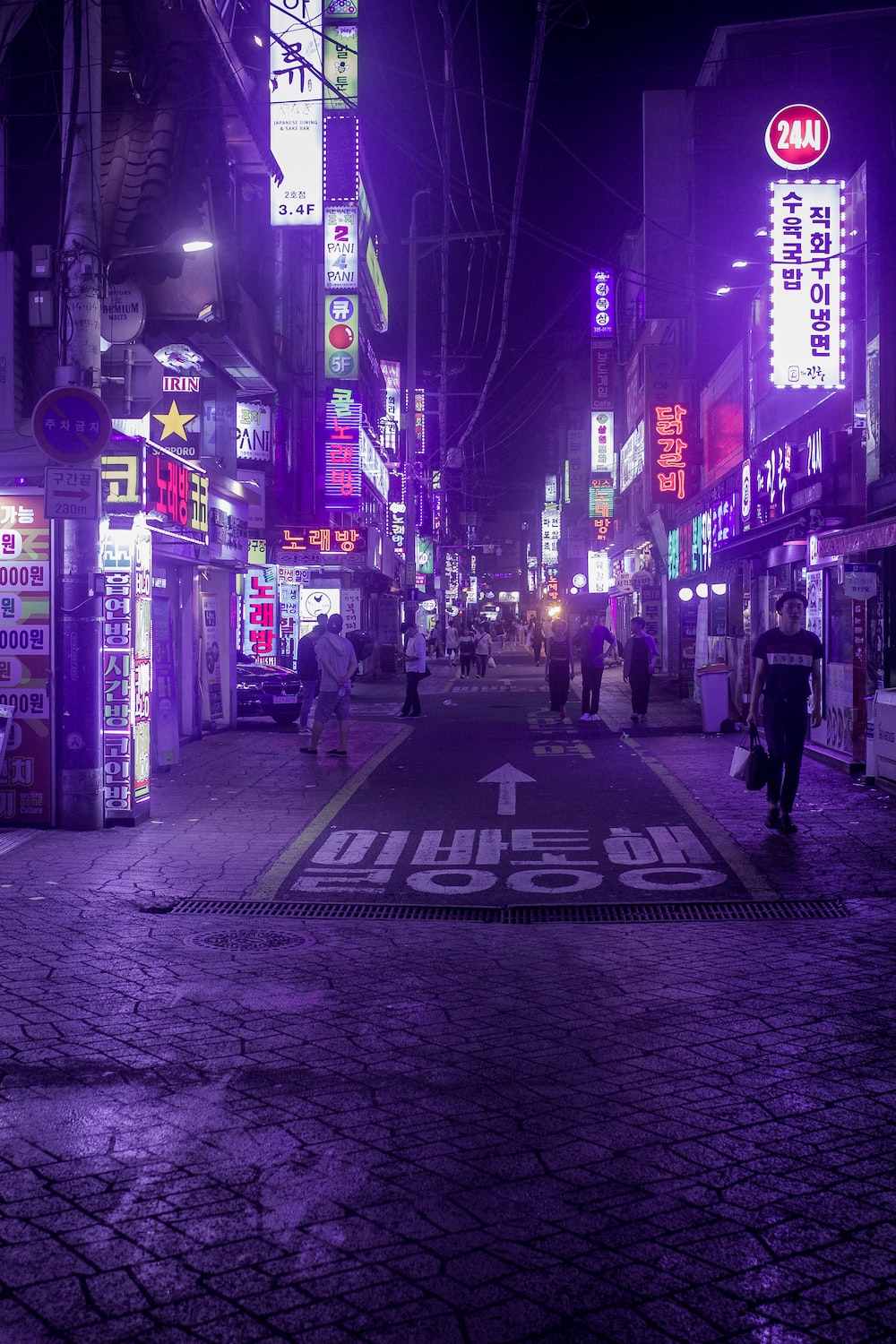 Seoul best free seoul, light, neon and urban photo