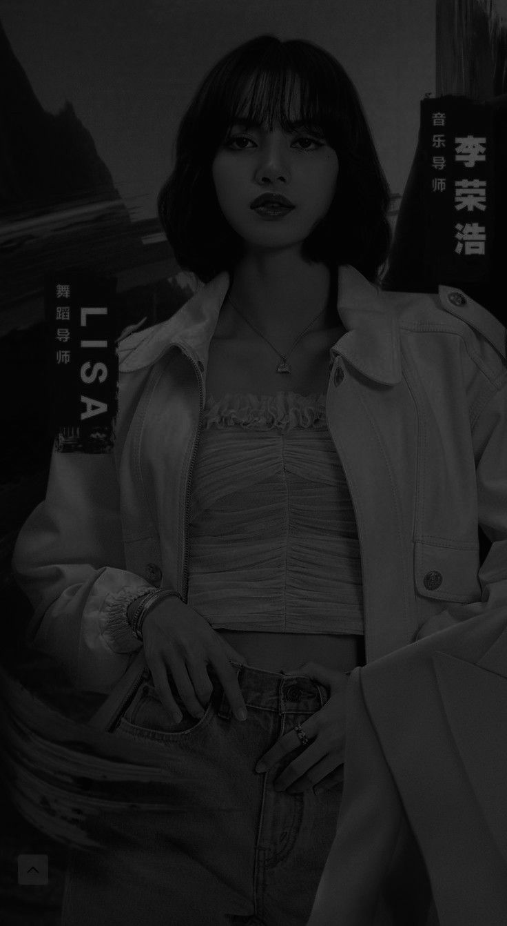 ｌｉｓａ. Lisa blackpink wallpaper, Blackpink lisa, Photohoot bts