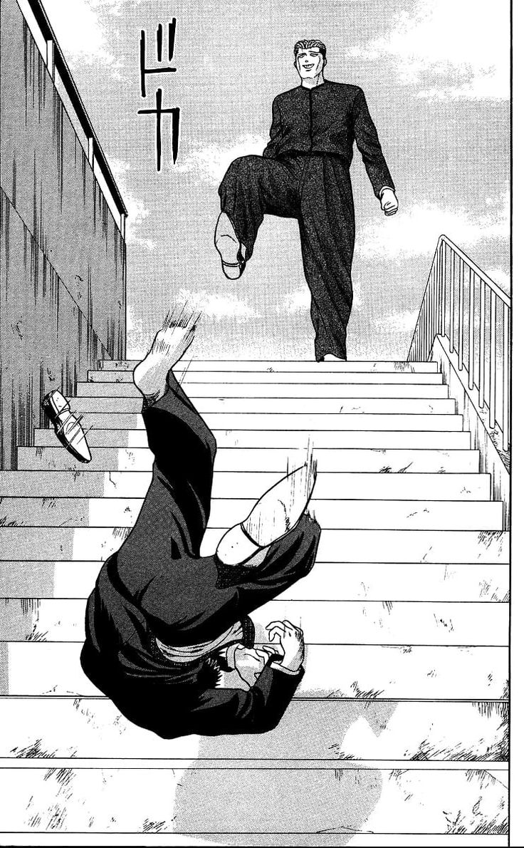 Kyou kara Ore wa manga. Manga, Kara