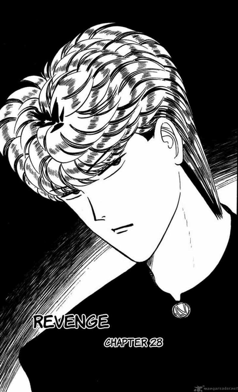 Read Kyou Kara Ore Wa Chapter 28