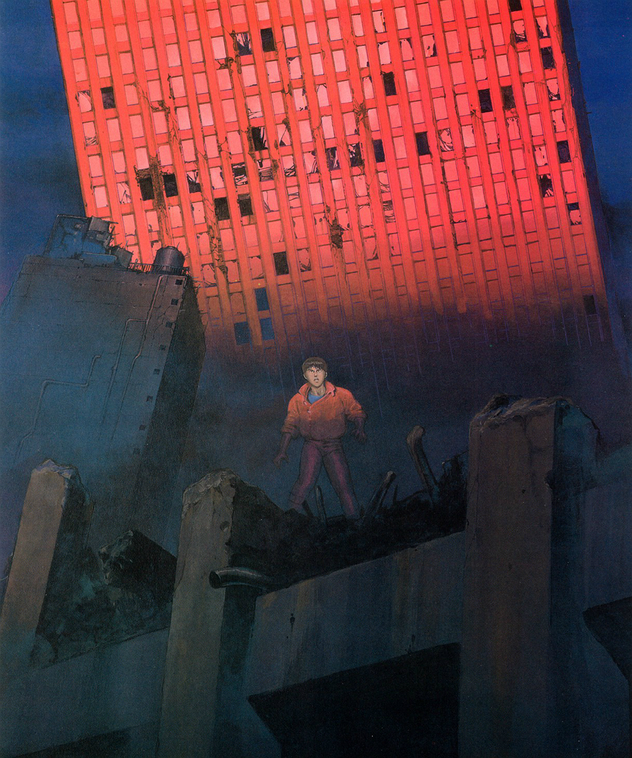 The Art of Katsuhiro Otomo