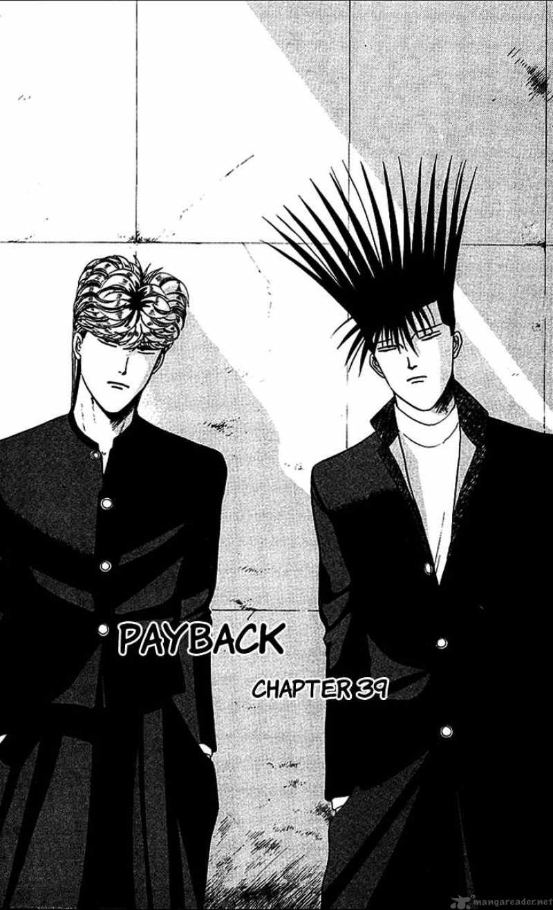 Read Kyou Kara Ore Wa Chapter 39