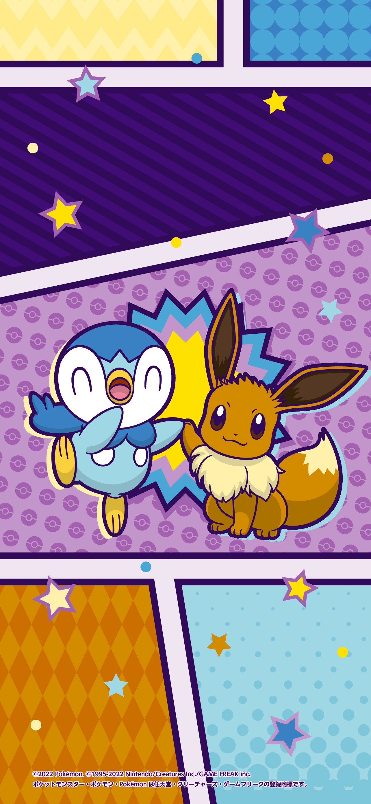 PokéJungle: Pokémon Game & Merch News Official Mobile Wallpaper Have Been Released Featuring Piplup Alongside Pikachu And Eevee! They're Too Cute Too Pass Up And High Resolution To Boot!