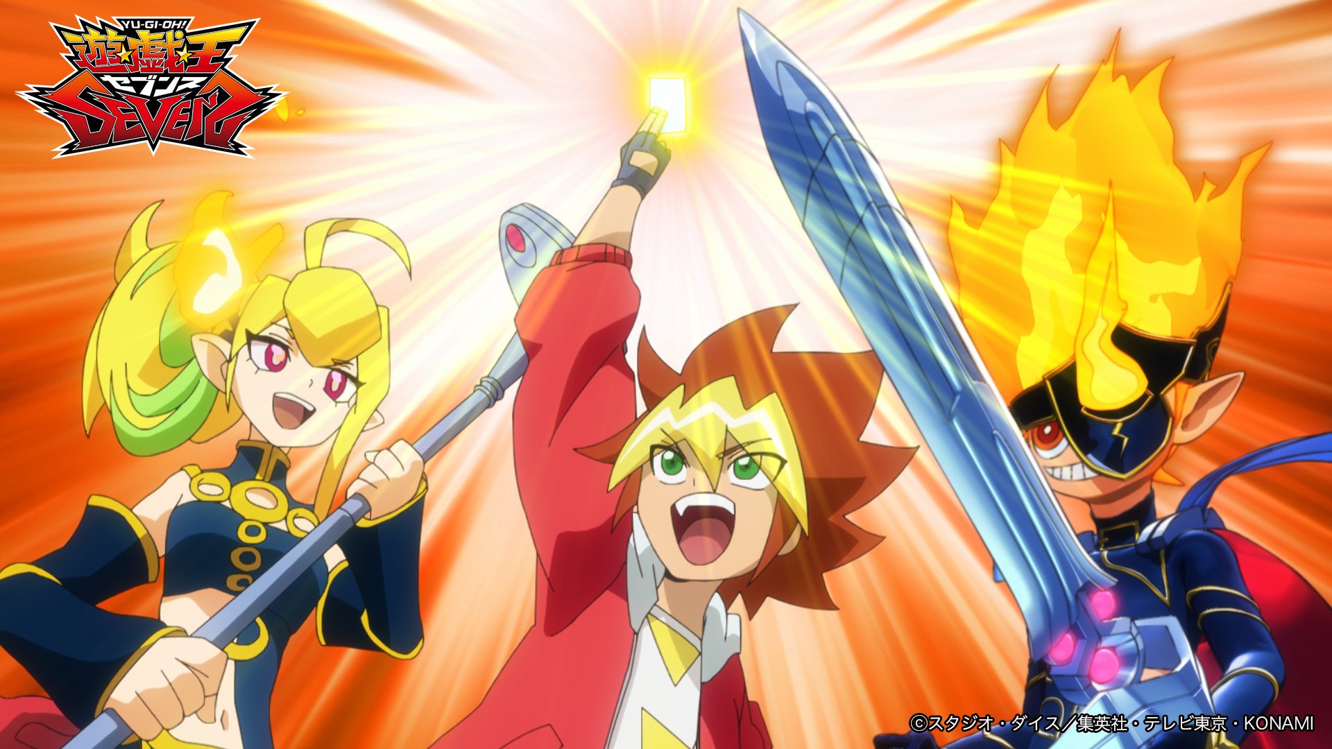 Preview Image of SEVENS Episode 43