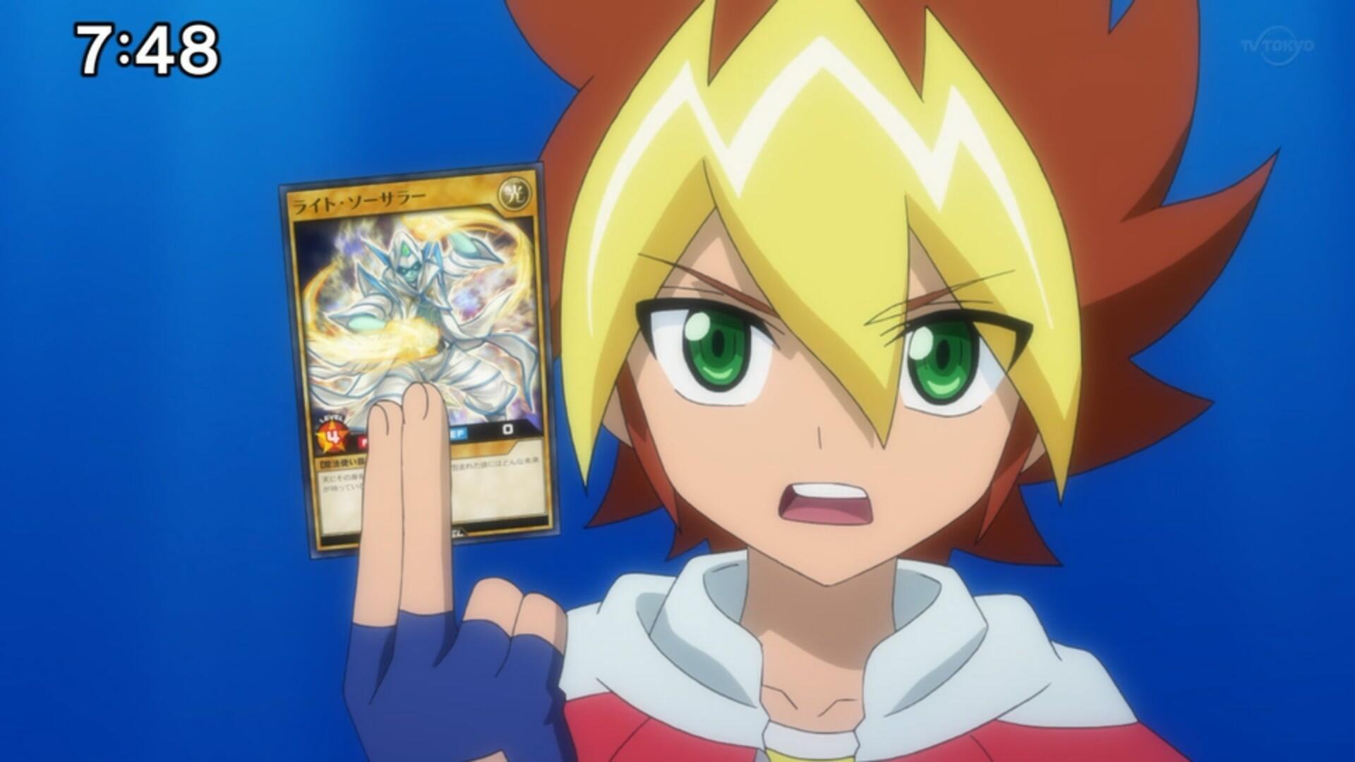 YGOrganization. [SEVENS] Cards From Episode 15