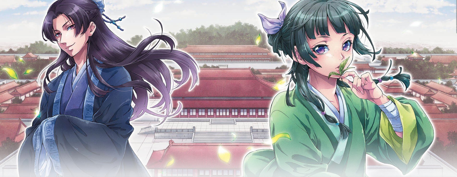 Manga You Should Be Reading: 'The Apothecary Diaries' Nerd Problems