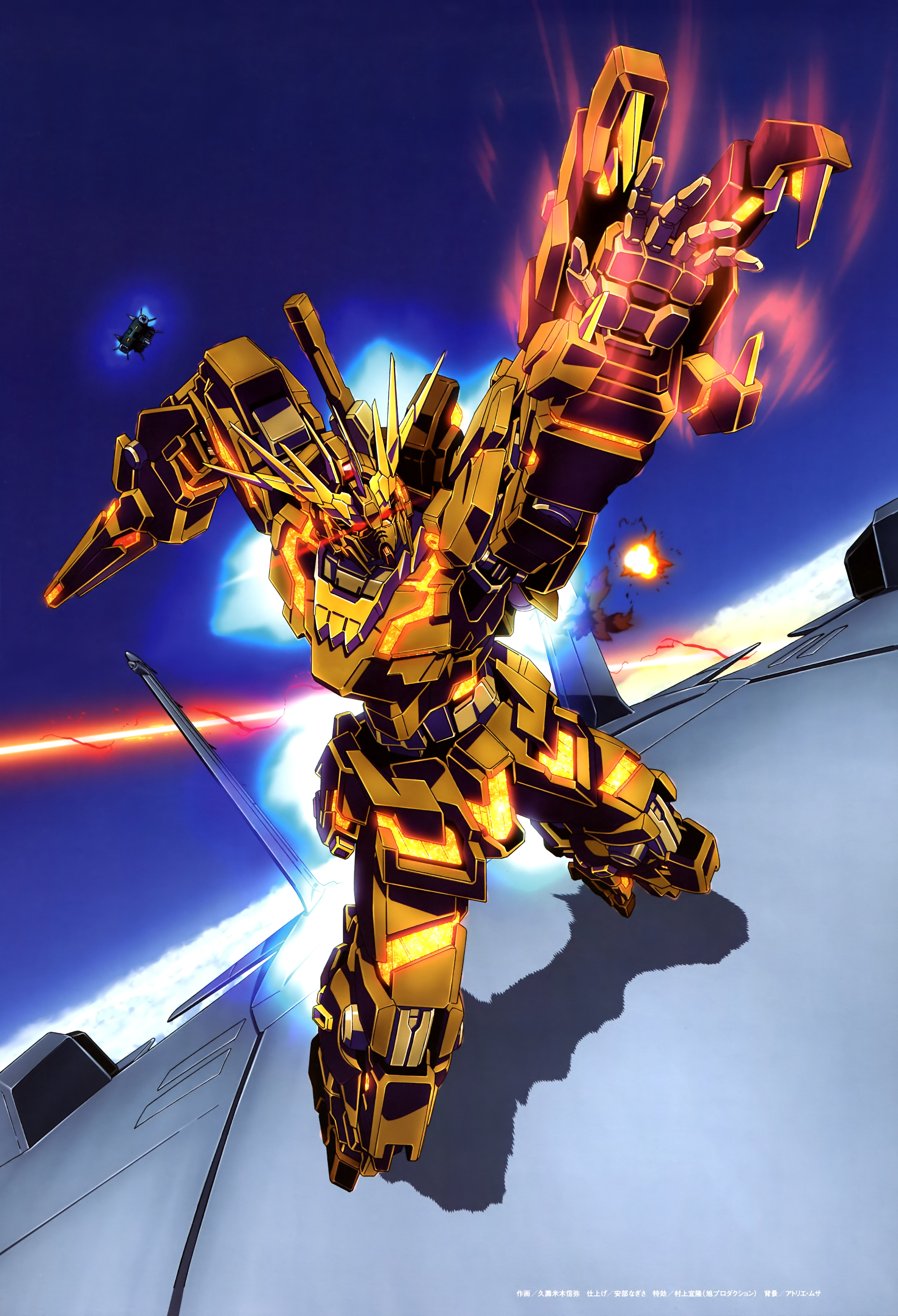 unicorn gundam banshee (gundam and 1 more)