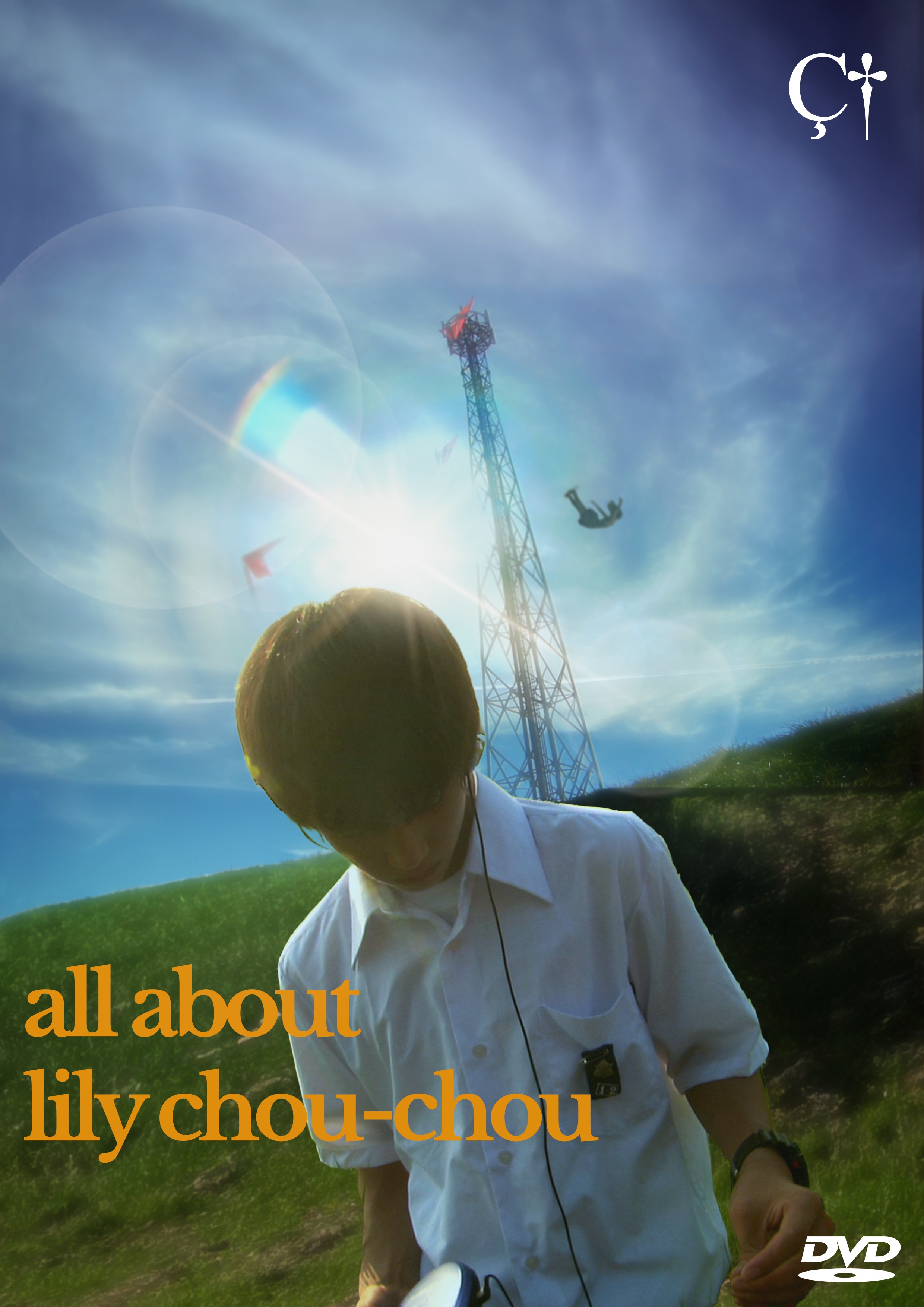 Fanmade All About Lily Chou Chou Movie Poster [OC]