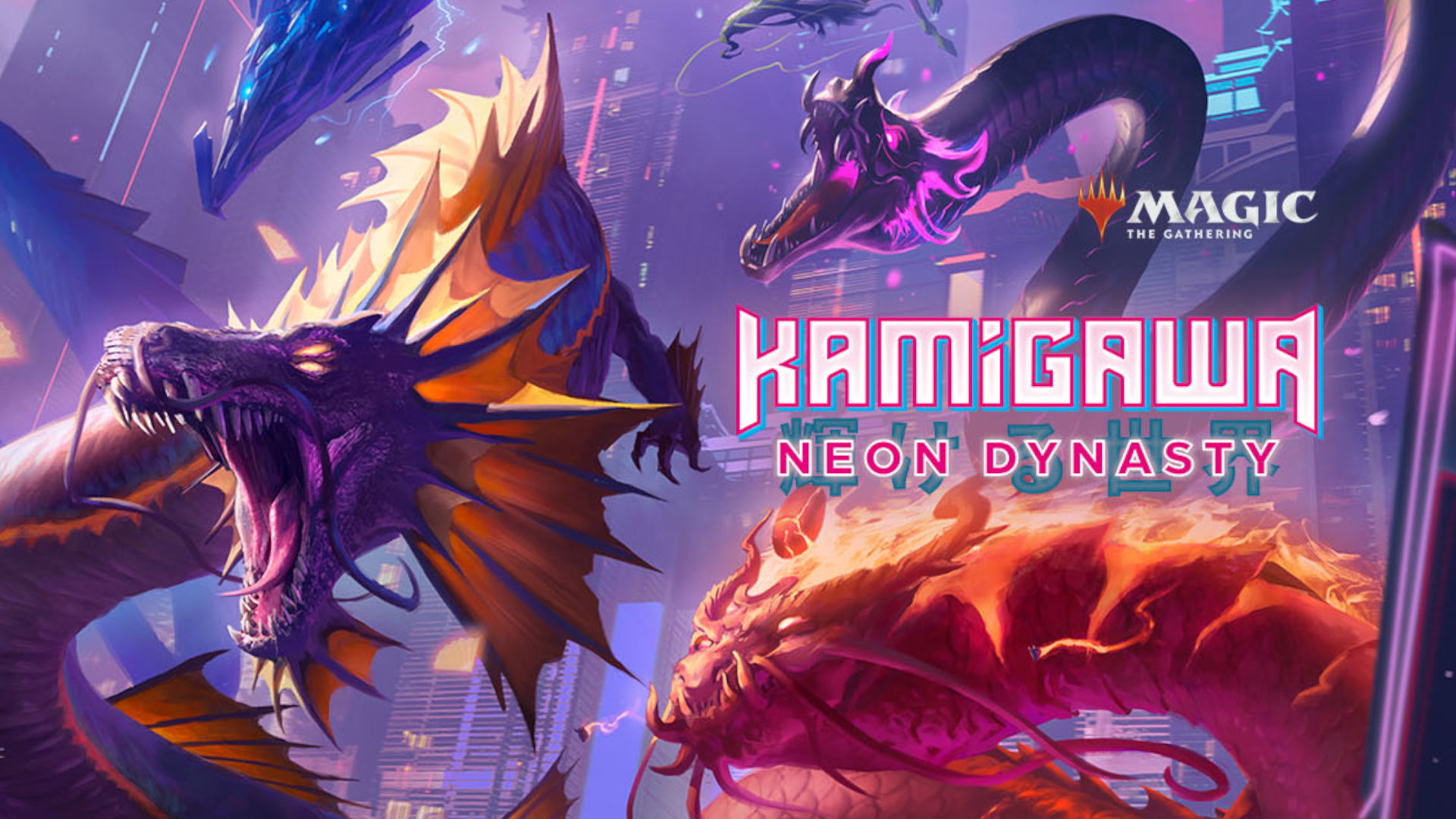Exclusive MTG Kamigawa: Neon Dynasty card reveal: March of Otherworldly Light