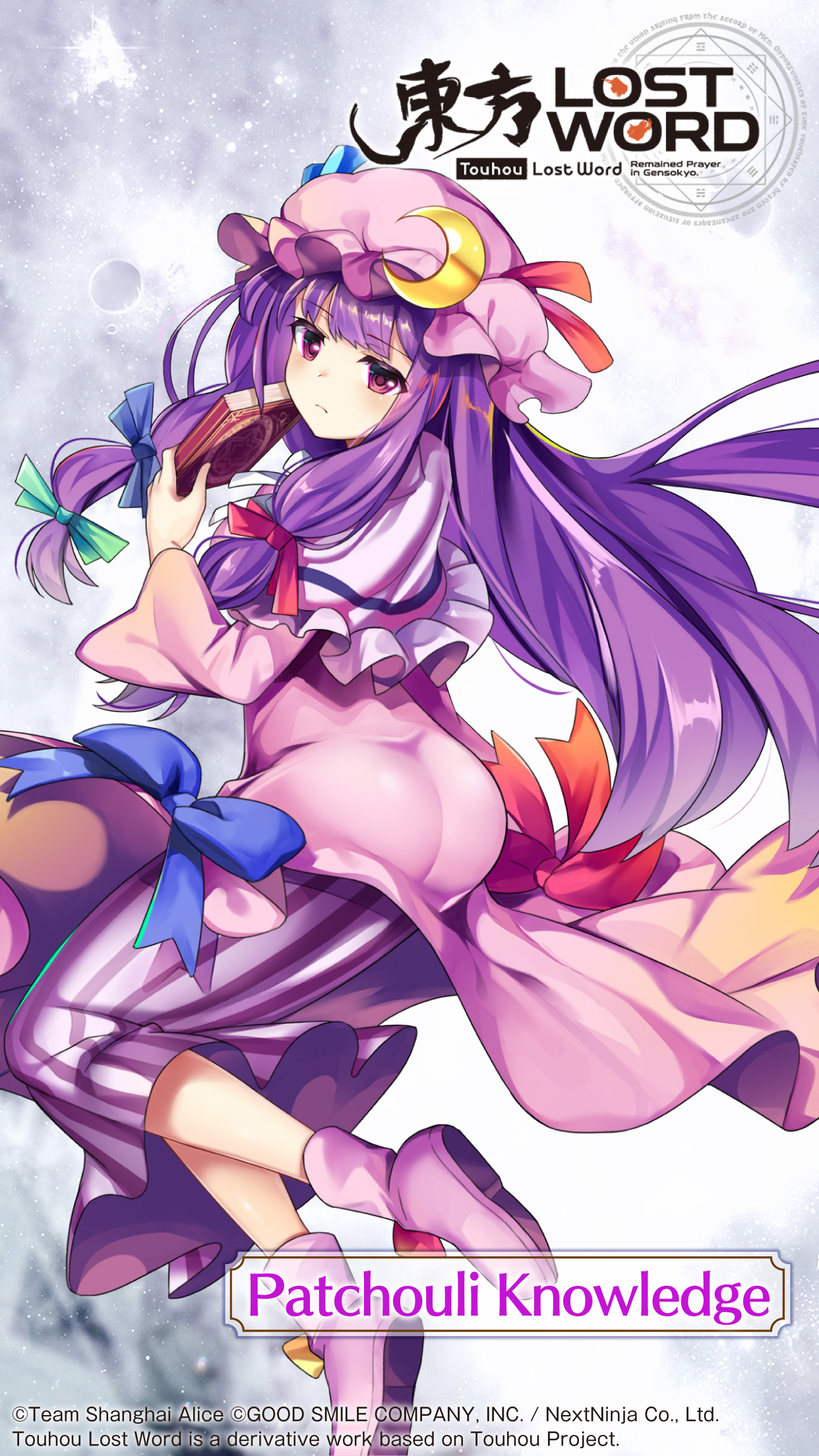 Touhou LostWord is skilled in handling almost every element, making her a one of a kind magician in Gensokyo! Don't miss her phone wallpaper! #touhouLW
