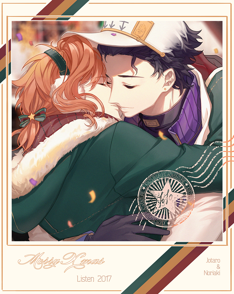 JotaKak Anime Image Board