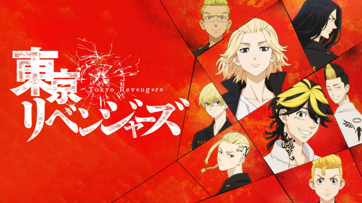 Tokyo Revengers Picture