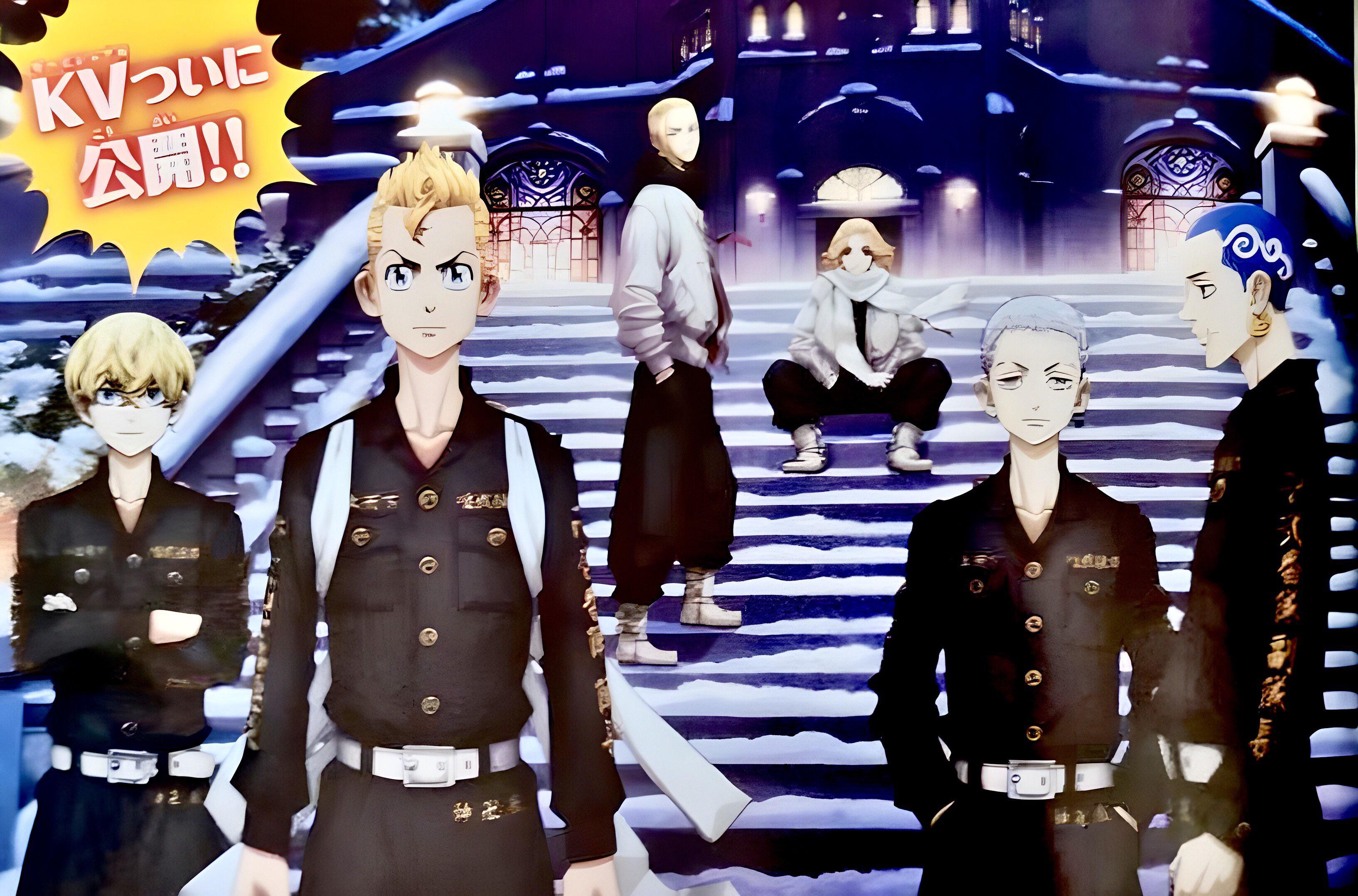 Tokyo Revengers Season 2 “Christmas Showdown Arc” Key Visual‼️