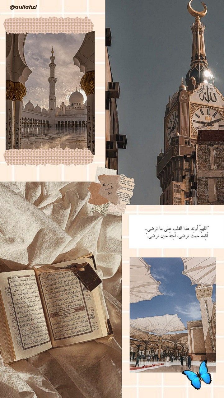 Pretty wallpaper tumblr, Islamic