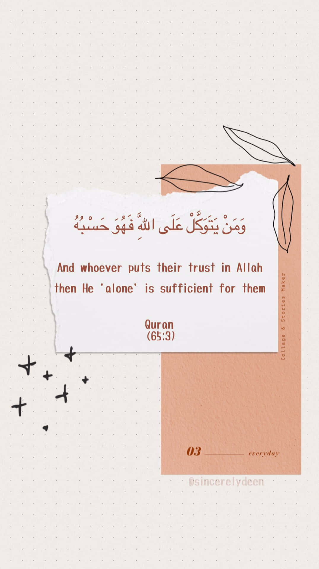 Download Islamic Quotes And Verses Quotes Wallpaper