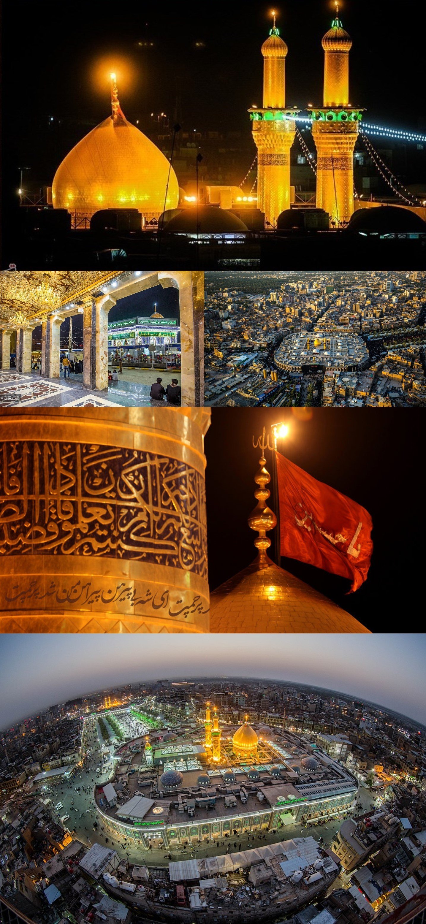 Islamic Aesthetic Wallpaper Download