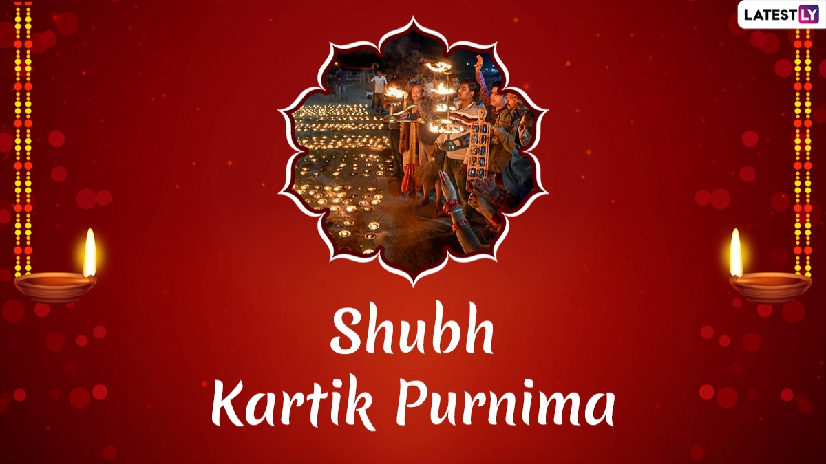 Kartik Purnima 2023 Image and Tripurari Purnima HD Wallpaper for Free Download Online: Share Festive Greetings and WhatsApp Messages With Family and Friends