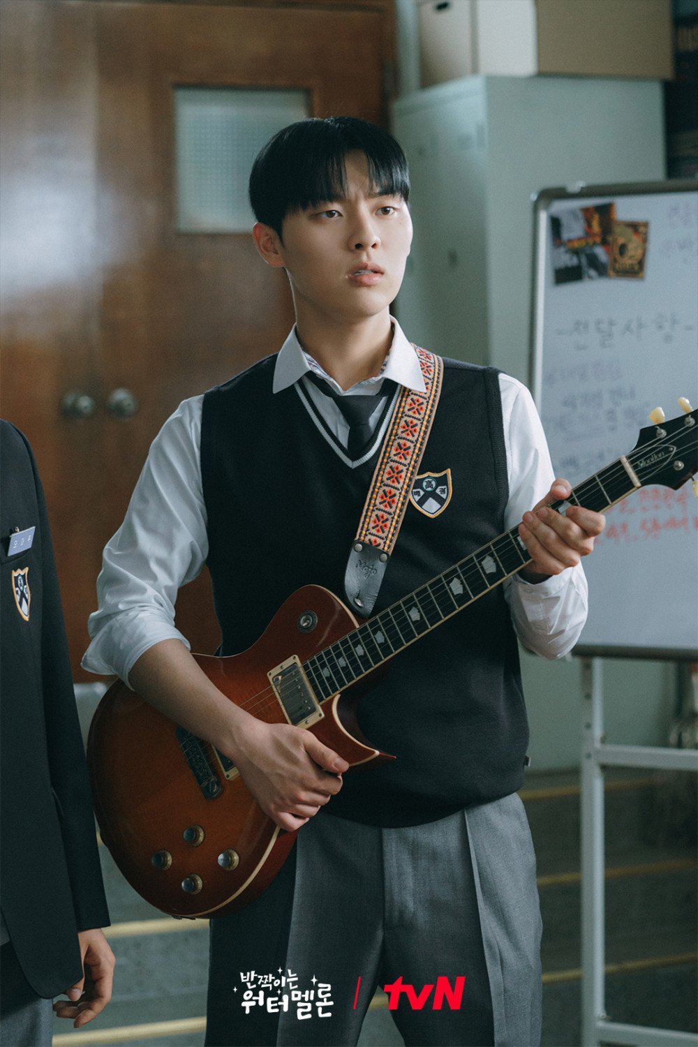 Choi Hyun Wook set to charm audiences in the new tvN drama 'Twinkling Watermelon